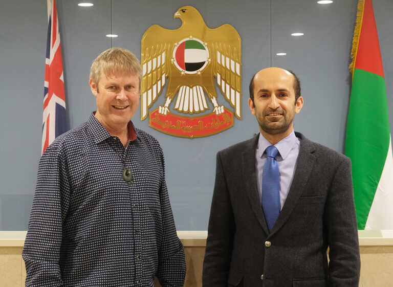 Joint presentation on historic interfaith document