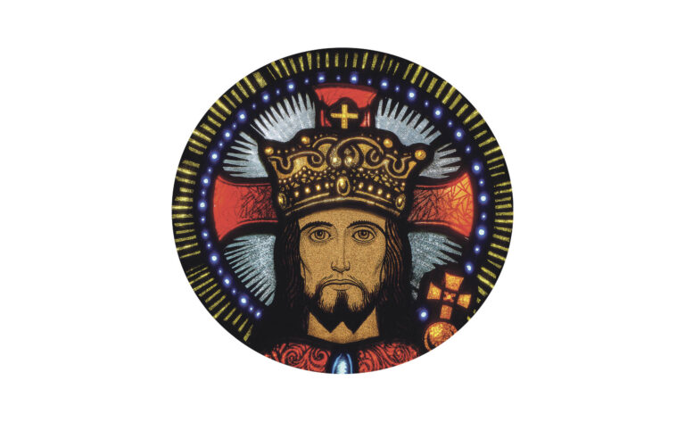 The truth of the kingdom